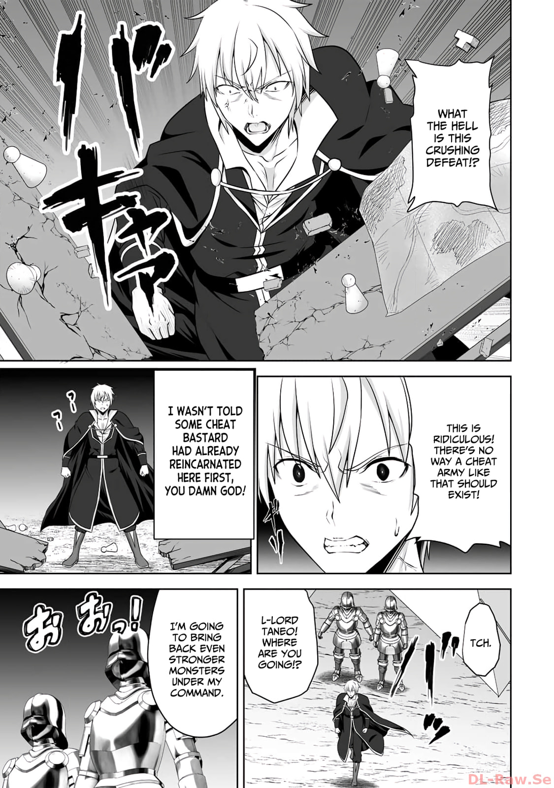 Kami no Techigai de Shindara Zumi de Isekai ni Hourikomare Mashita Chapter 42 page 12 - 