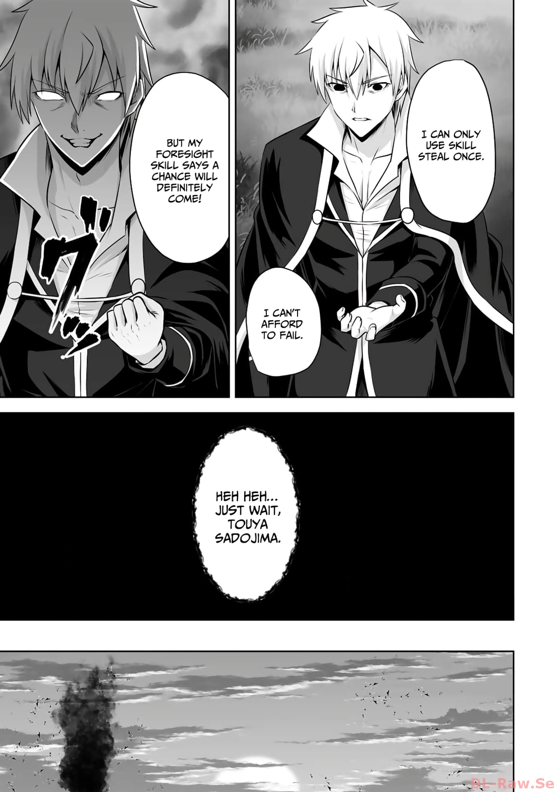 Kami no Techigai de Shindara Zumi de Isekai ni Hourikomare Mashita Chapter 42 page 16 - 