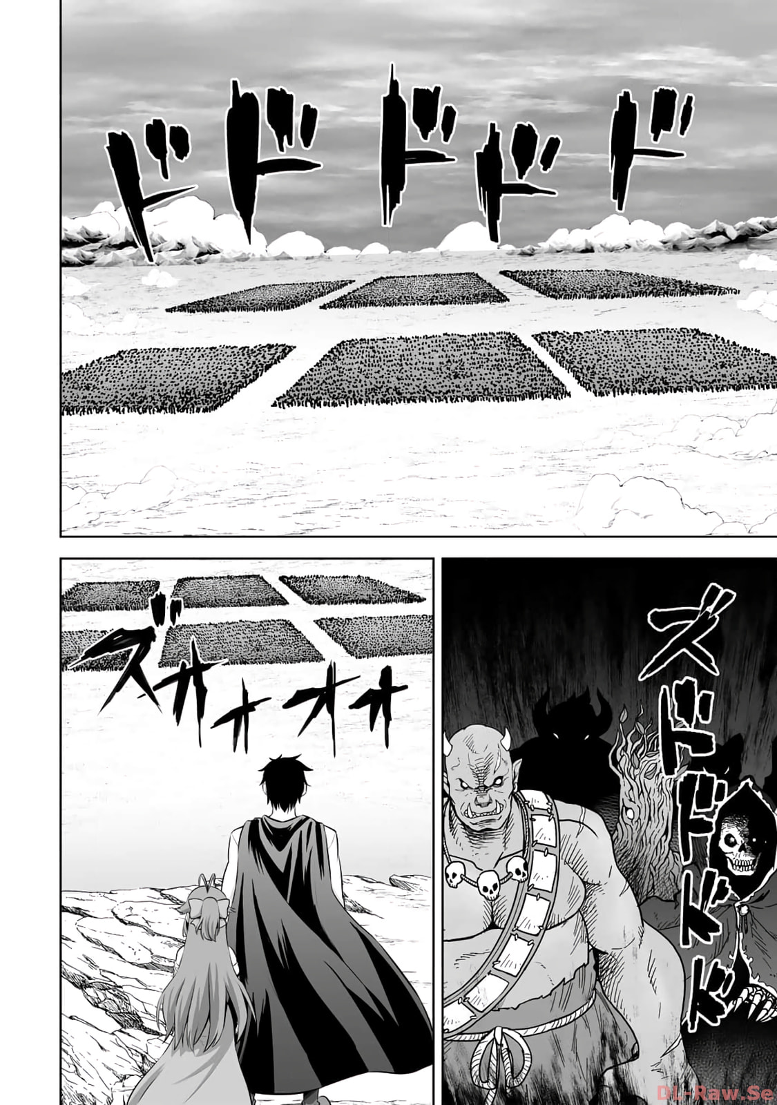 Kami no Techigai de Shindara Zumi de Isekai ni Hourikomare Mashita Chapter 42 page 3 - 