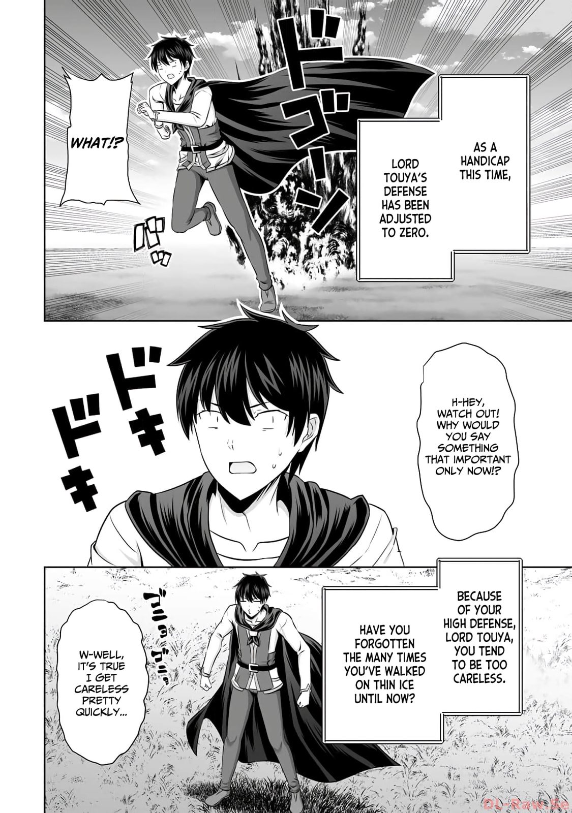 Kami no Techigai de Shindara Zumi de Isekai ni Hourikomare Mashita Chapter 42 page 26 - 