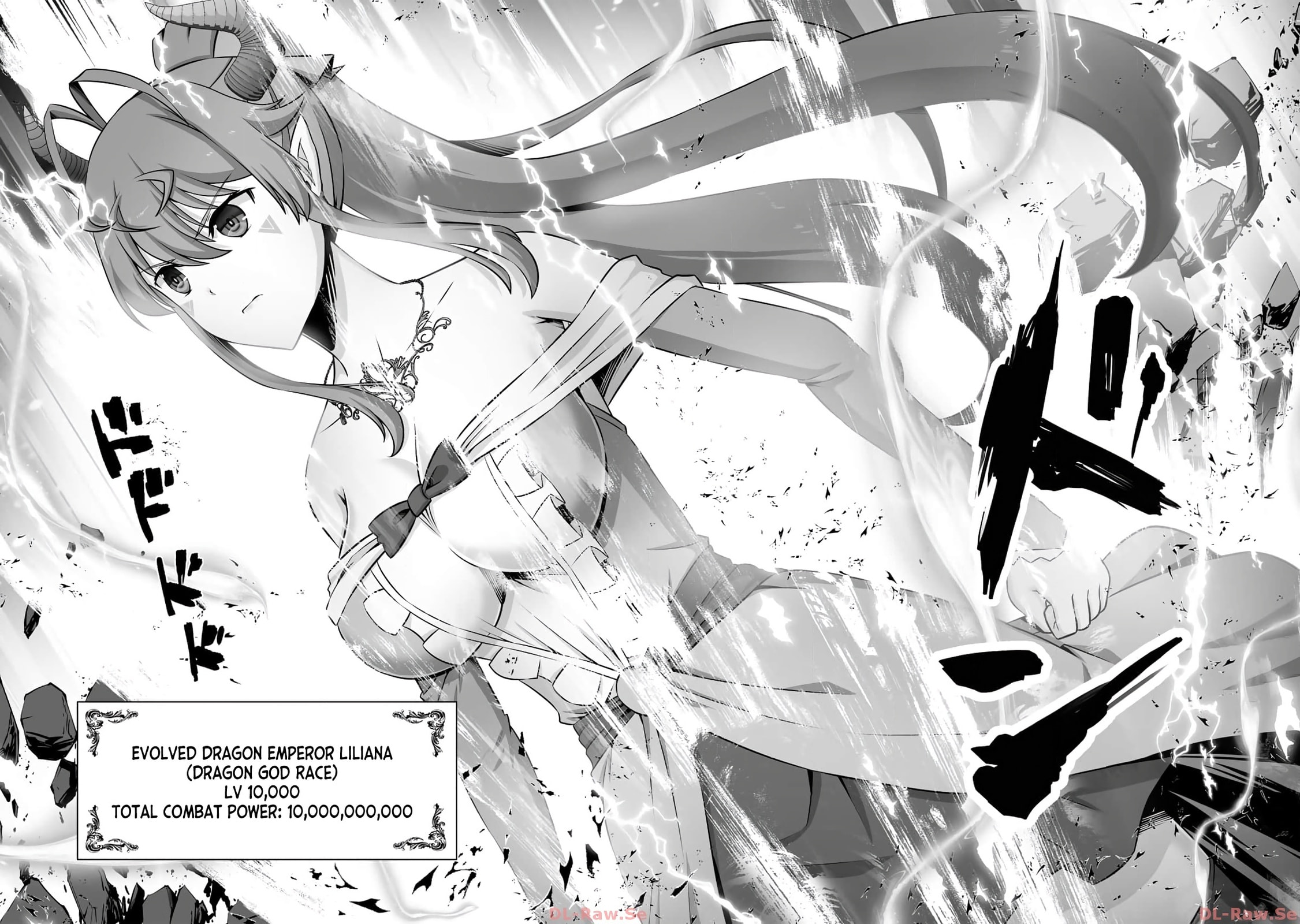 Kami no Techigai de Shindara Zumi de Isekai ni Hourikomare Mashita Chapter 42 page 32 - 