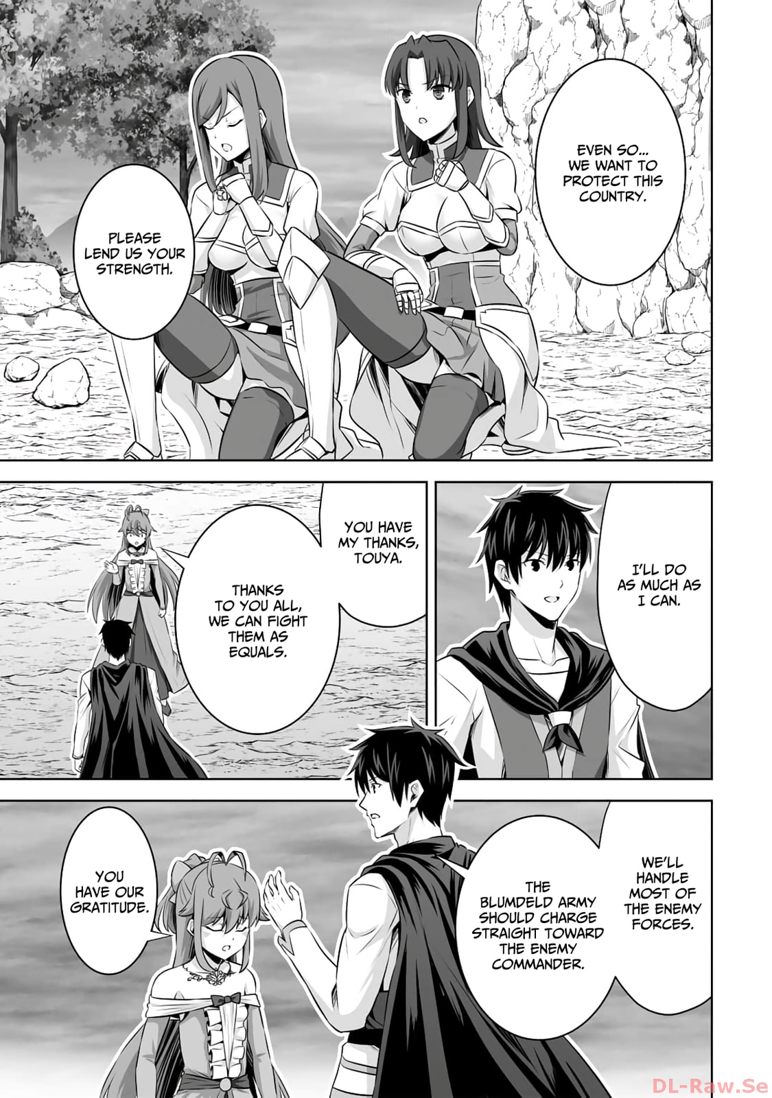 Kami no Techigai de Shindara Zumi de Isekai ni Hourikomare Mashita Chapter 42 page 6 - 