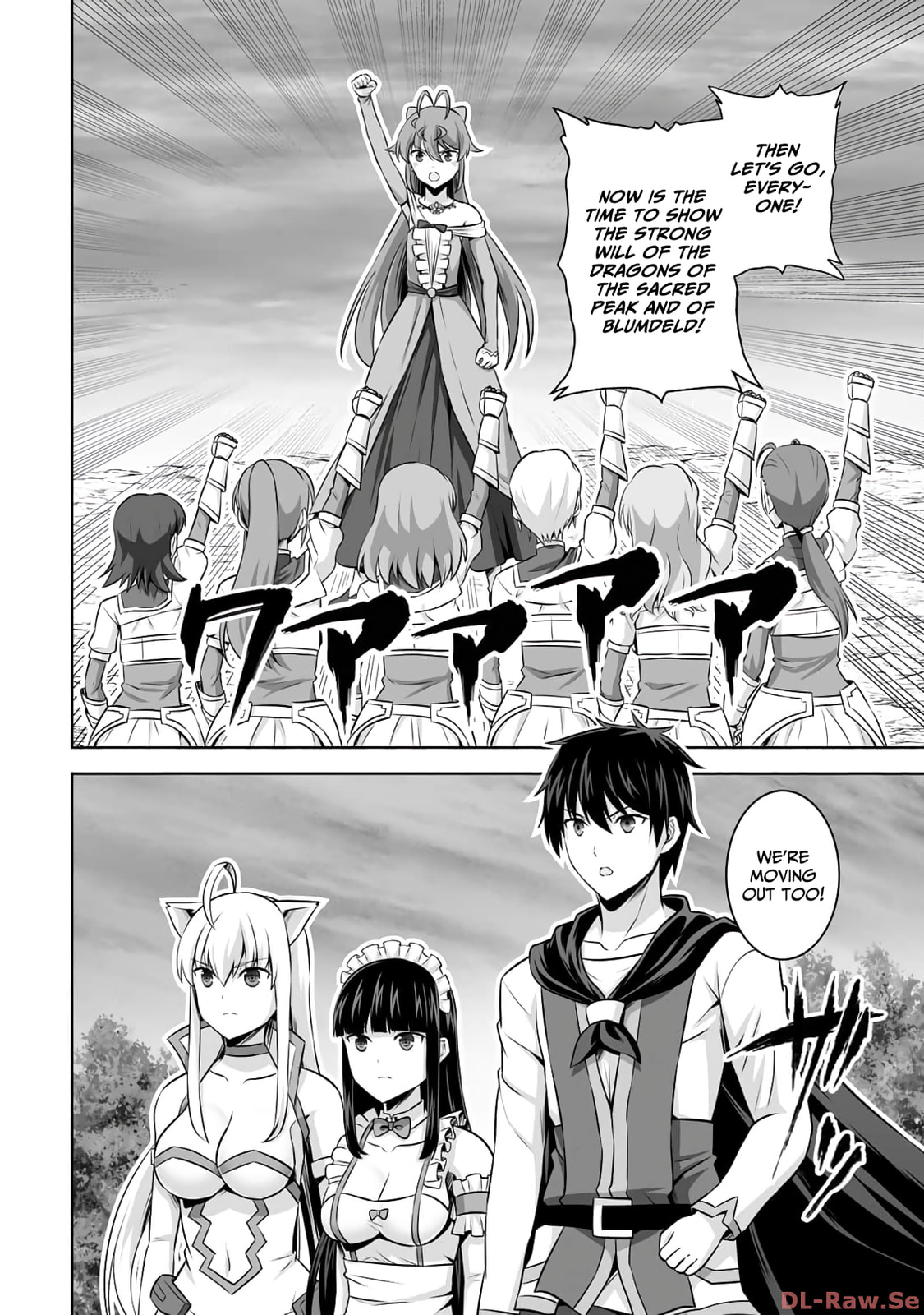 Kami no Techigai de Shindara Zumi de Isekai ni Hourikomare Mashita Chapter 42 page 7 - 