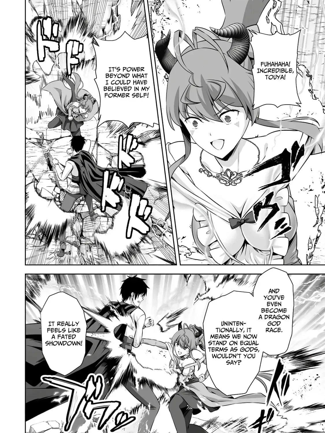 Kami no Techigai de Shindara Zumi de Isekai ni Hourikomare Mashita Chapter 43 page 17 - 