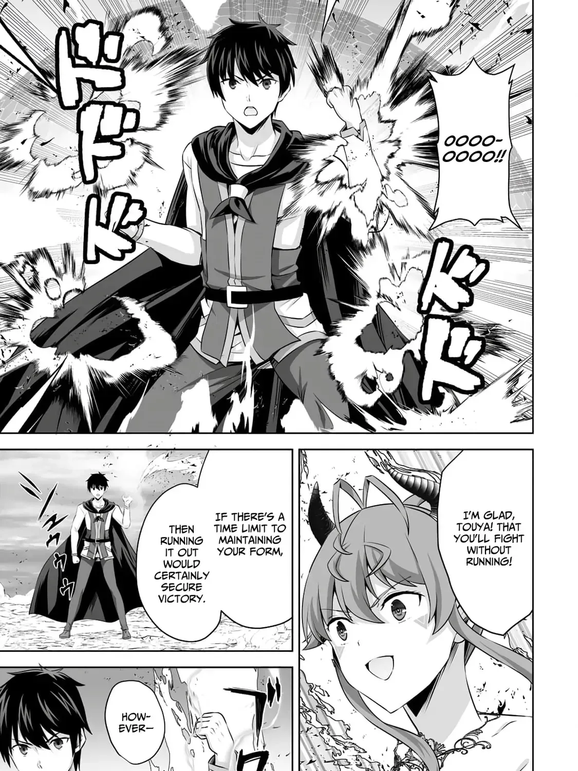 Kami no Techigai de Shindara Zumi de Isekai ni Hourikomare Mashita Chapter 43 page 27 - 