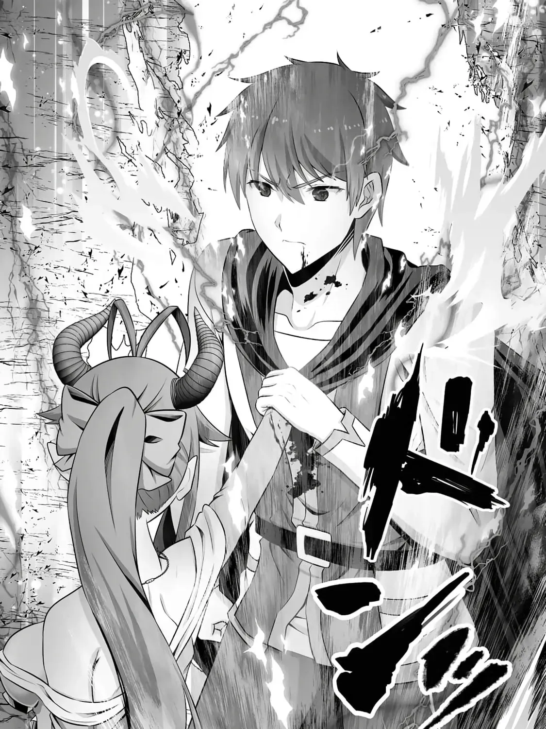 Kami no Techigai de Shindara Zumi de Isekai ni Hourikomare Mashita Chapter 43 page 41 - 