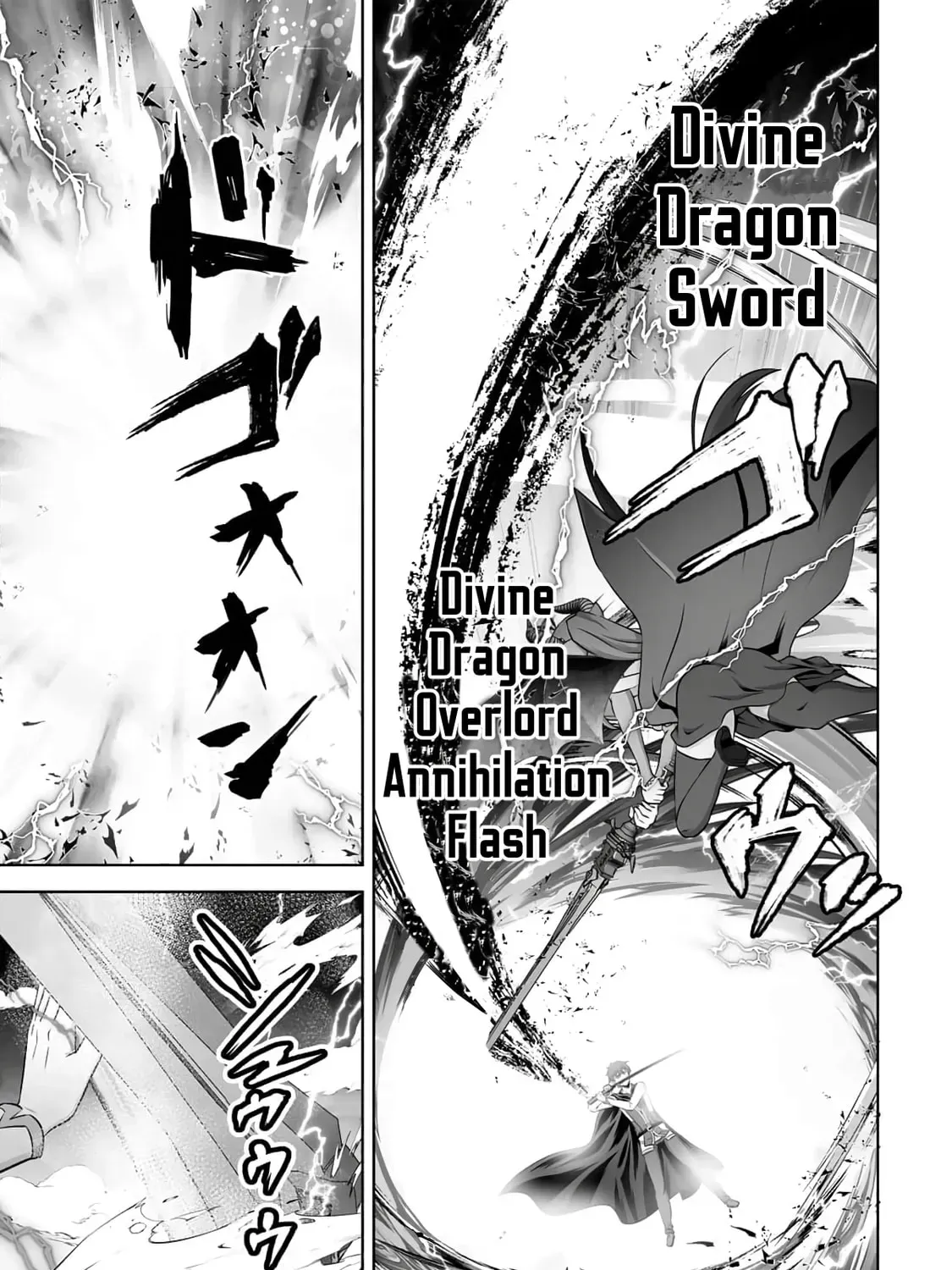 Kami no Techigai de Shindara Zumi de Isekai ni Hourikomare Mashita Chapter 43 page 55 - 
