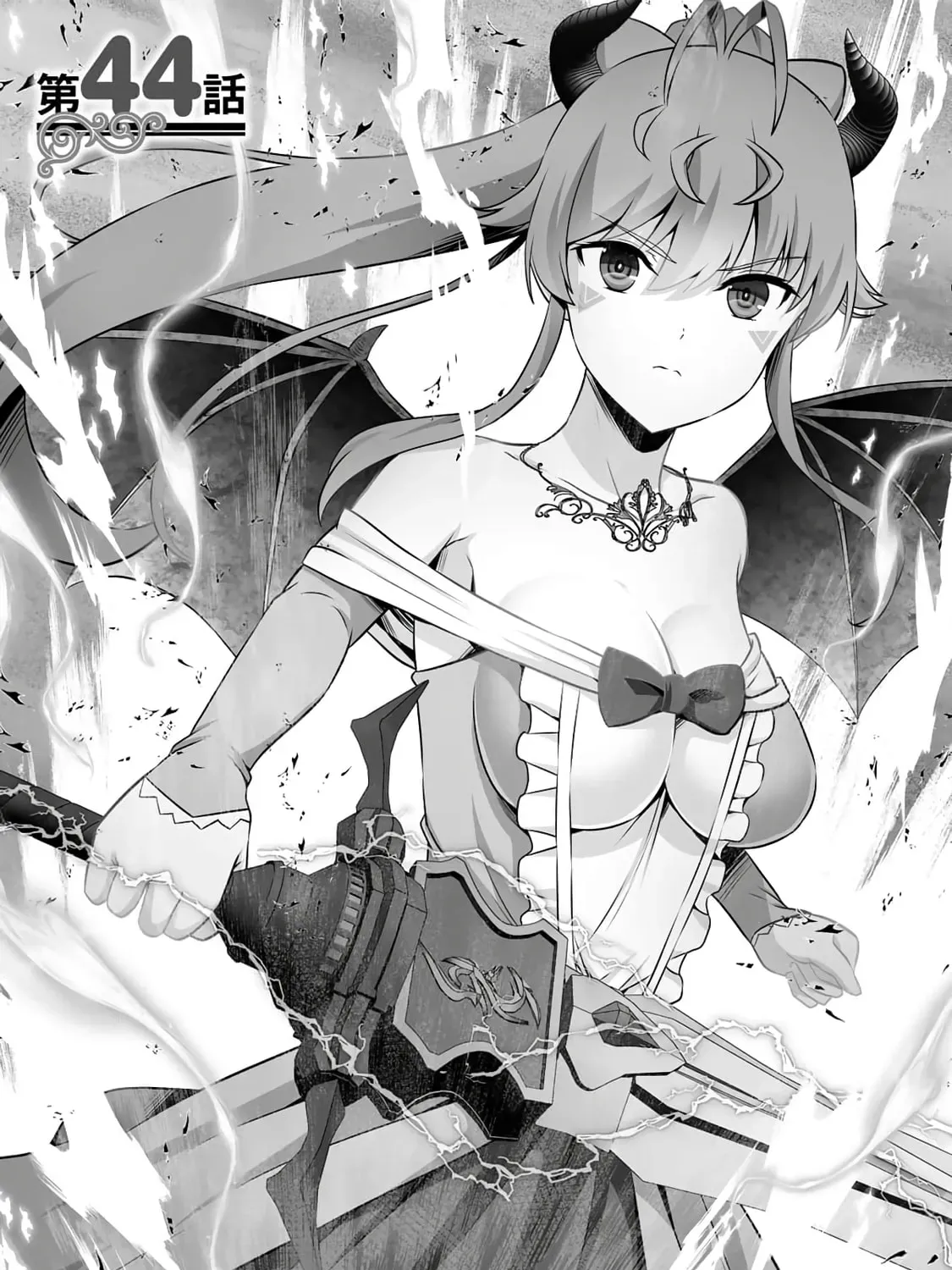 Kami no Techigai de Shindara Zumi de Isekai ni Hourikomare Mashita Chapter 44 page 3 - 