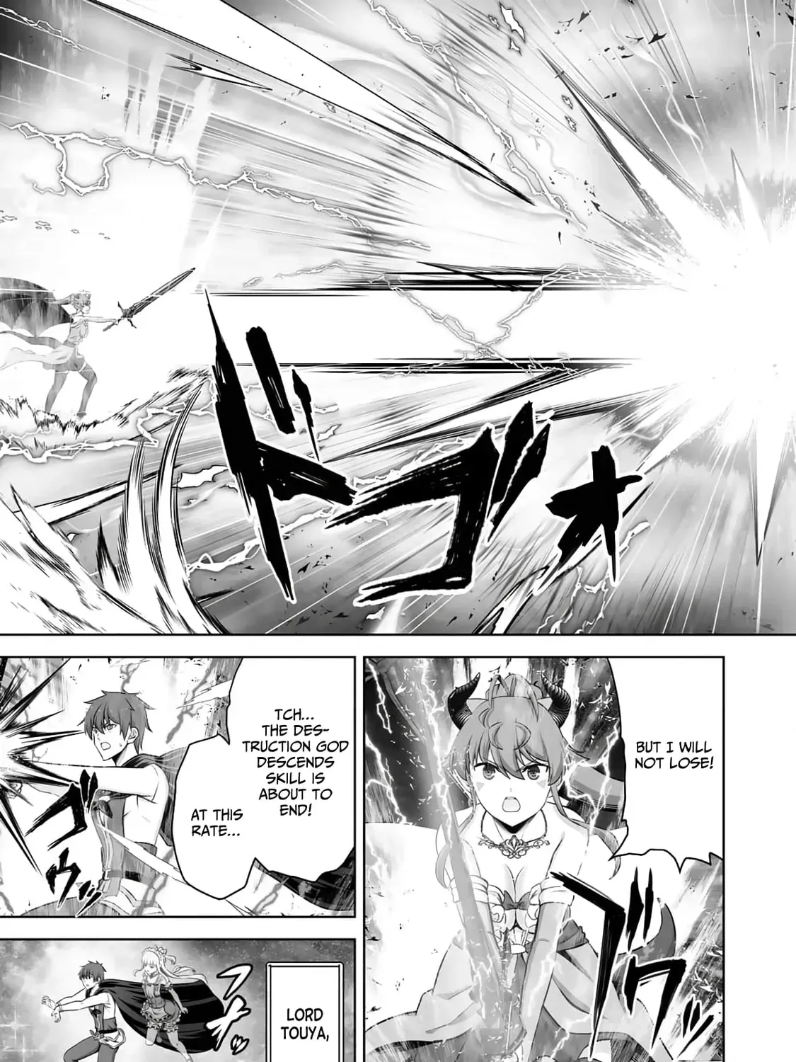 Kami no Techigai de Shindara Zumi de Isekai ni Hourikomare Mashita Chapter 44 page 25 - 