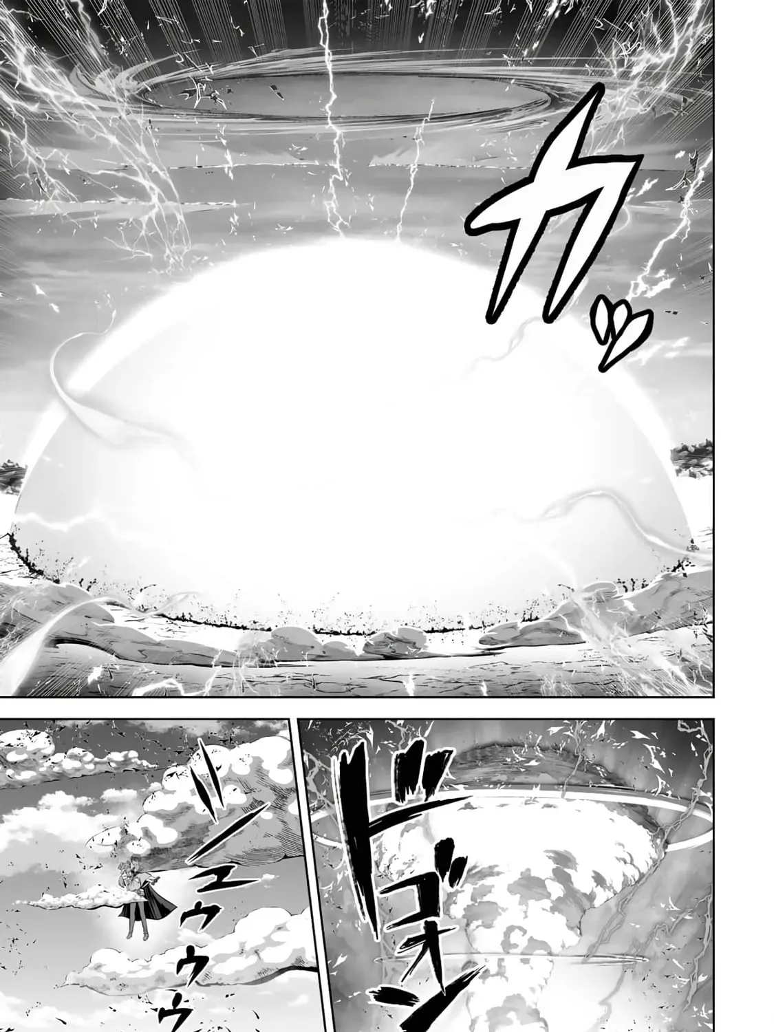 Kami no Techigai de Shindara Zumi de Isekai ni Hourikomare Mashita Chapter 44 page 29 - 