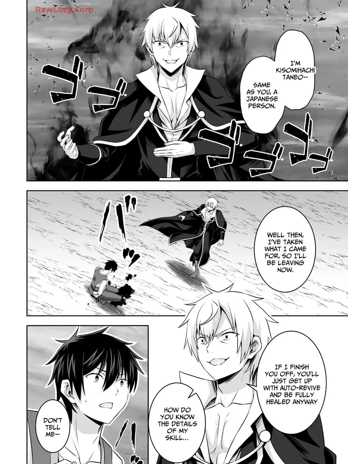 Kami no Techigai de Shindara Zumi de Isekai ni Hourikomare Mashita Chapter 45 page 11 - 