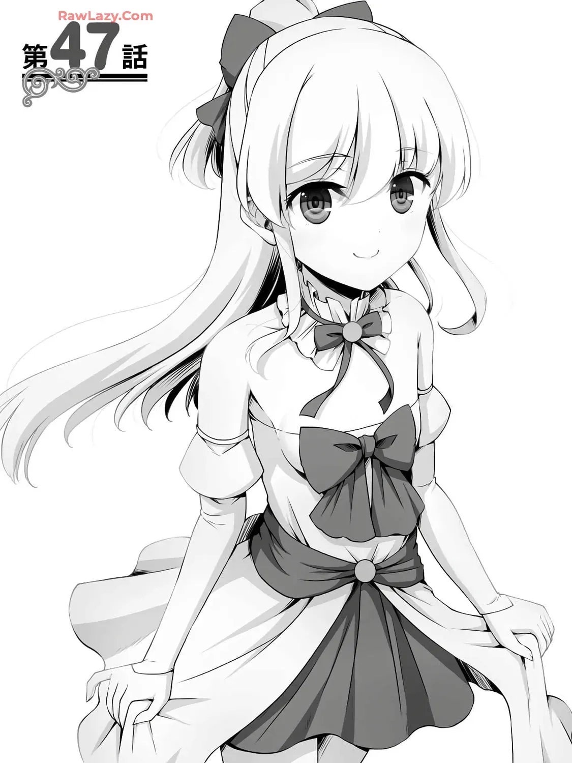 Kami no Techigai de Shindara Zumi de Isekai ni Hourikomare Mashita Chapter 47 page 3 - 