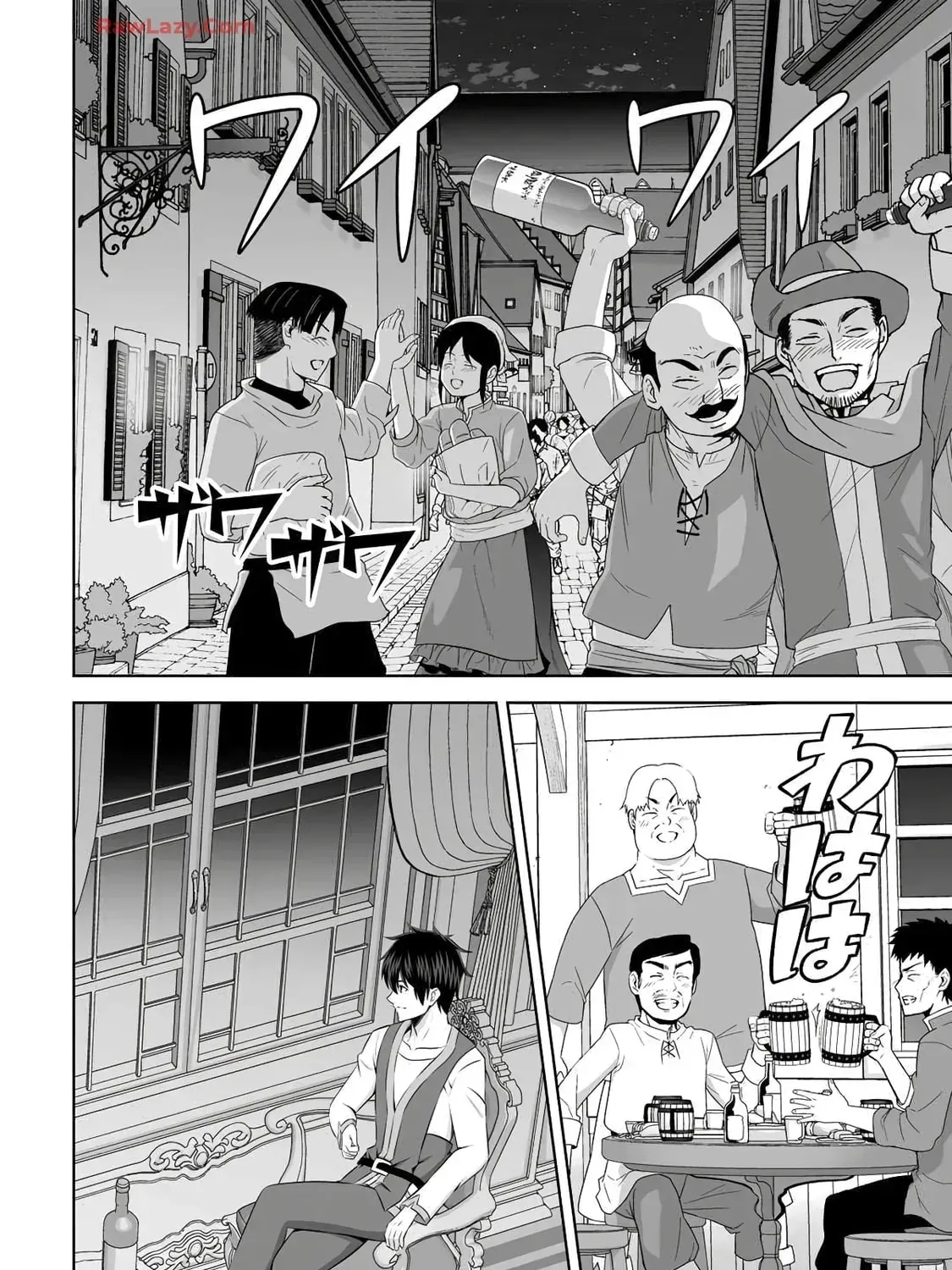 Kami no Techigai de Shindara Zumi de Isekai ni Hourikomare Mashita Chapter 47 page 29 - 