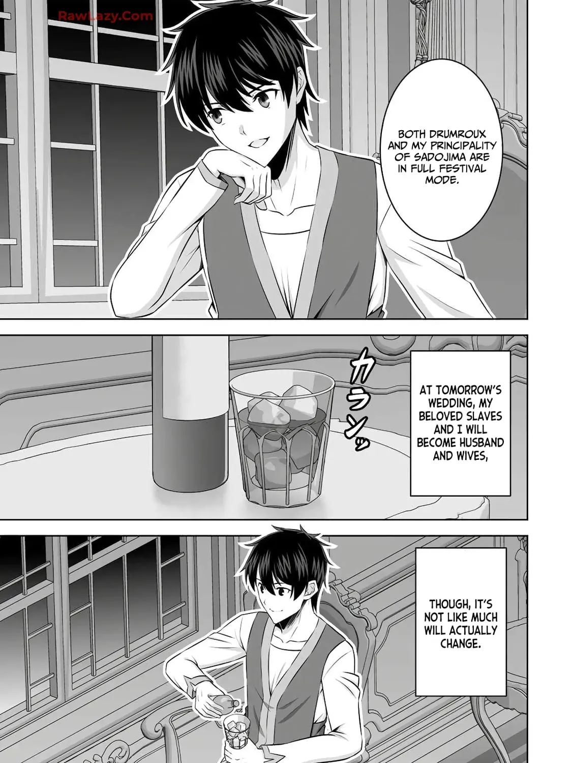 Kami no Techigai de Shindara Zumi de Isekai ni Hourikomare Mashita Chapter 47 page 31 - 