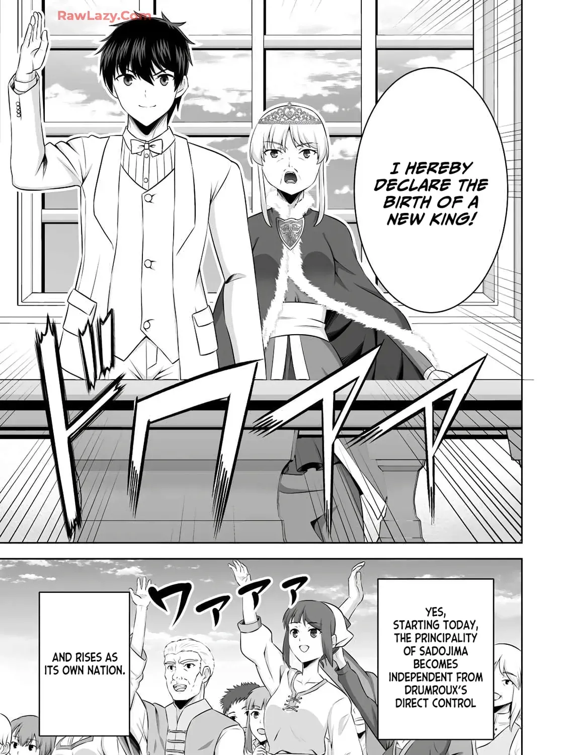 Kami no Techigai de Shindara Zumi de Isekai ni Hourikomare Mashita Chapter 47 page 61 - 