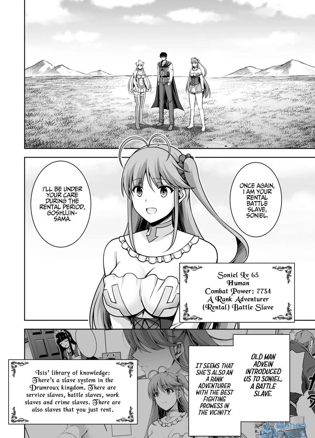 Kami no Techigai de Shindara Zumi de Isekai ni Hourikomare Mashita Chapter 5 page 4 - 