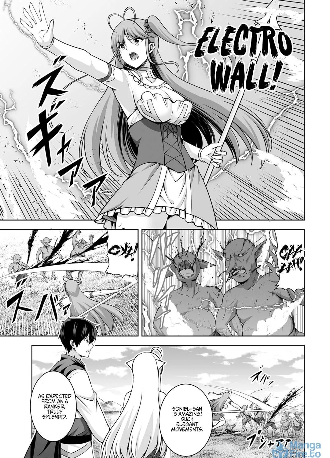 Kami no Techigai de Shindara Zumi de Isekai ni Hourikomare Mashita Chapter 5 page 10 - 