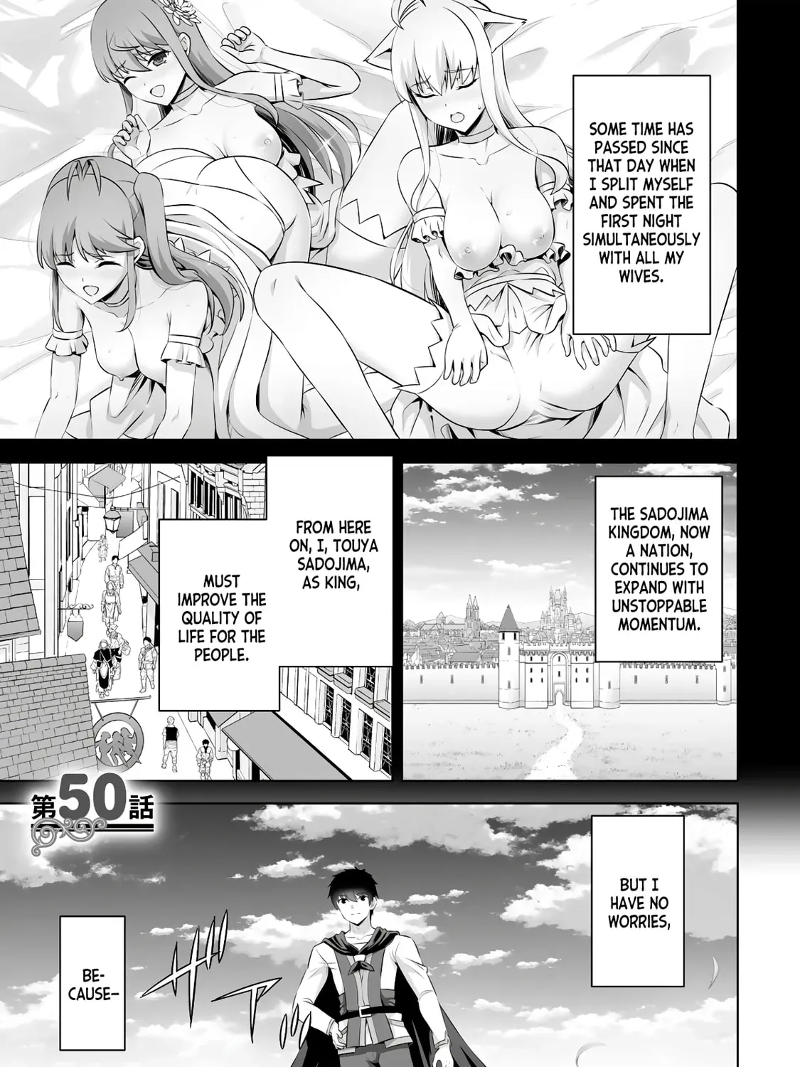 Kami no Techigai de Shindara Zumi de Isekai ni Hourikomare Mashita Chapter 50 page 5 - 