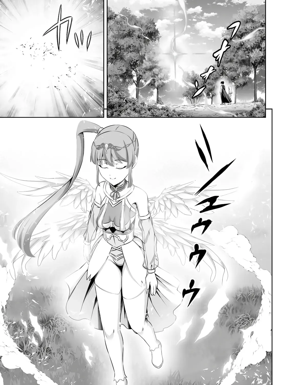 Kami no Techigai de Shindara Zumi de Isekai ni Hourikomare Mashita Chapter 50 page 51 - 