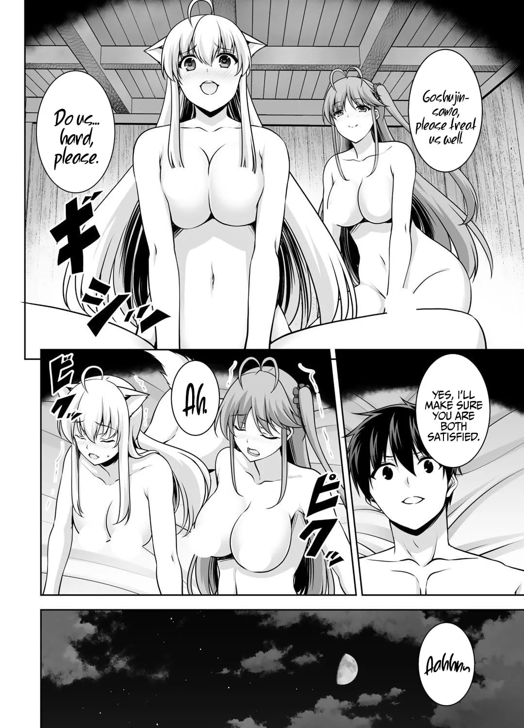 Kami no Techigai de Shindara Zumi de Isekai ni Hourikomare Mashita Chapter 6 page 32 - 