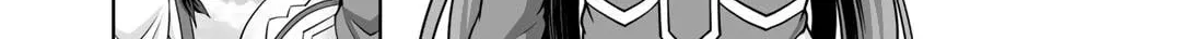 Kami no Techigai de Shindara Zumi de Isekai ni Hourikomare Mashita Chapter 6 page 43 - 