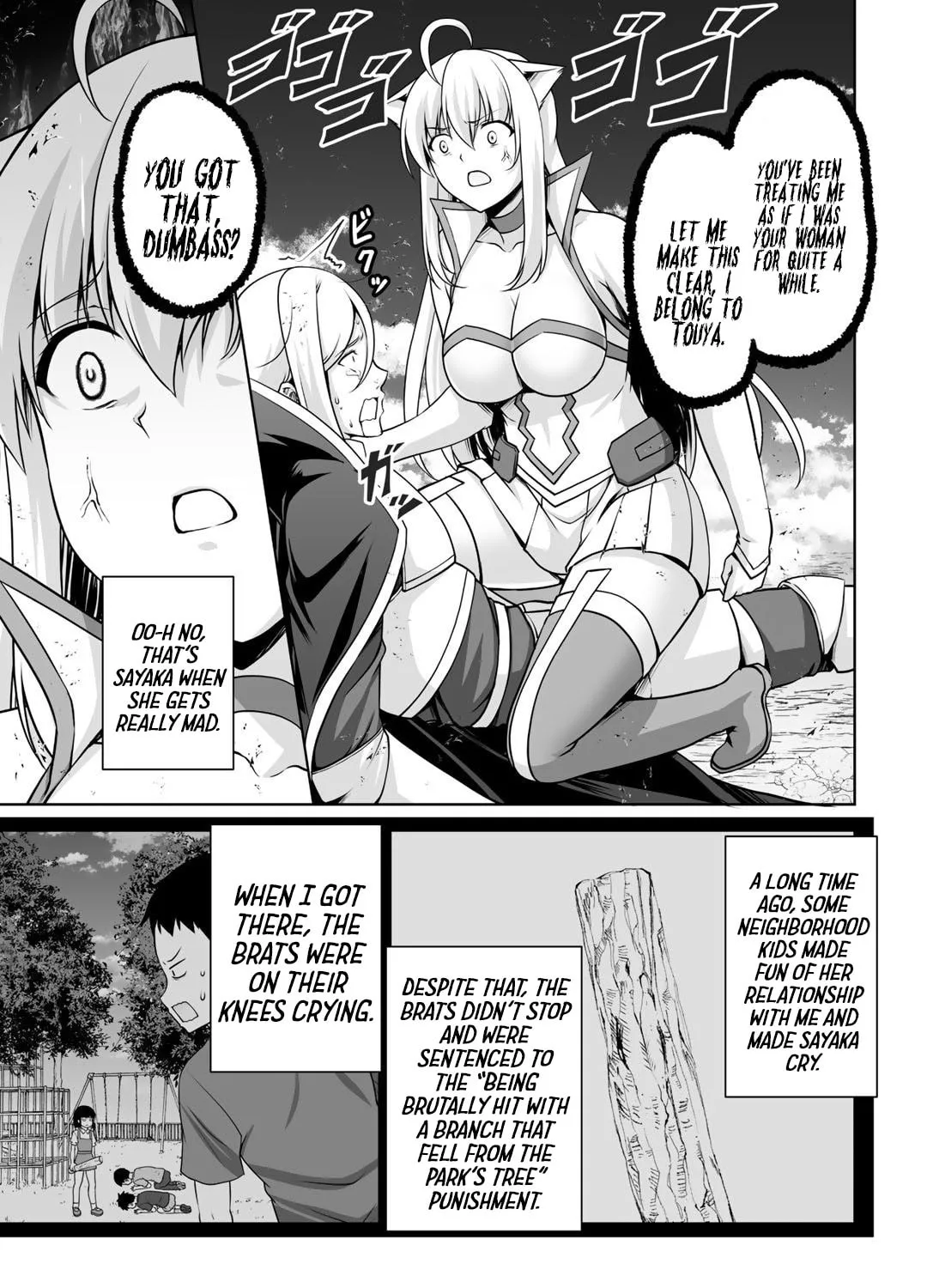 Kami no Techigai de Shindara Zumi de Isekai ni Hourikomare Mashita Chapter 6 page 62 - 