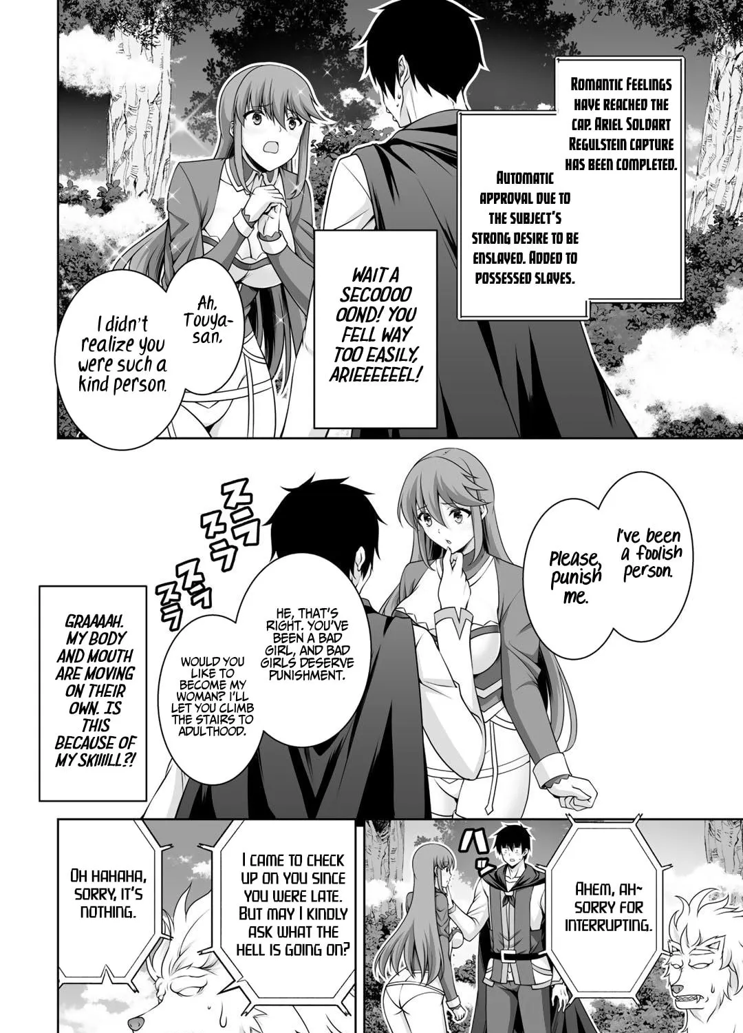 Kami no Techigai de Shindara Zumi de Isekai ni Hourikomare Mashita Chapter 7 page 12 - 