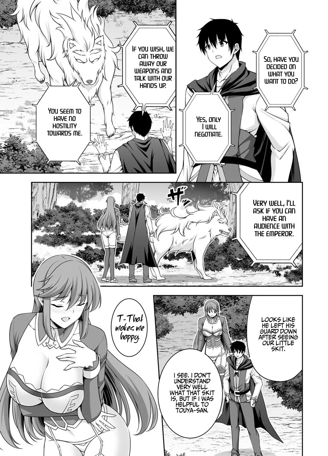 Kami no Techigai de Shindara Zumi de Isekai ni Hourikomare Mashita Chapter 7 page 14 - 