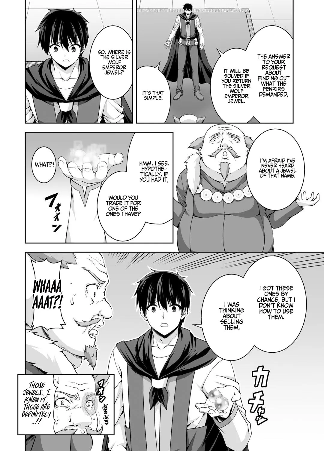 Kami no Techigai de Shindara Zumi de Isekai ni Hourikomare Mashita Chapter 7 page 32 - 