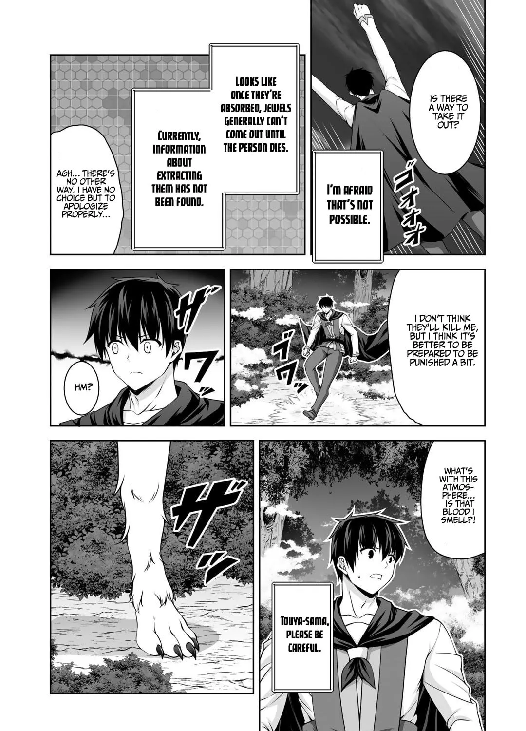 Kami no Techigai de Shindara Zumi de Isekai ni Hourikomare Mashita Chapter 7 page 42 - 