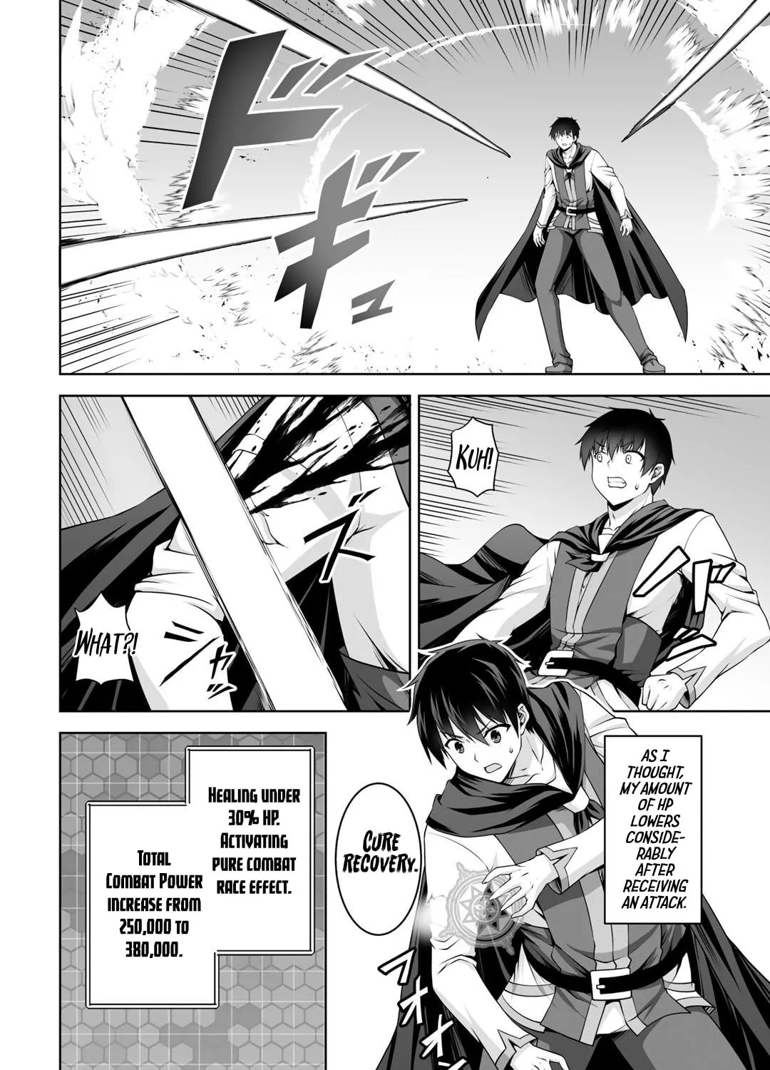 Kami no Techigai de Shindara Zumi de Isekai ni Hourikomare Mashita Chapter 7 page 48 - 