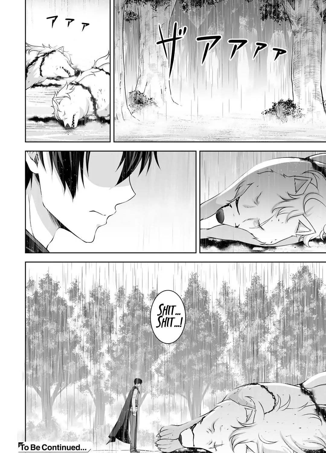 Kami no Techigai de Shindara Zumi de Isekai ni Hourikomare Mashita Chapter 7 page 60 - 