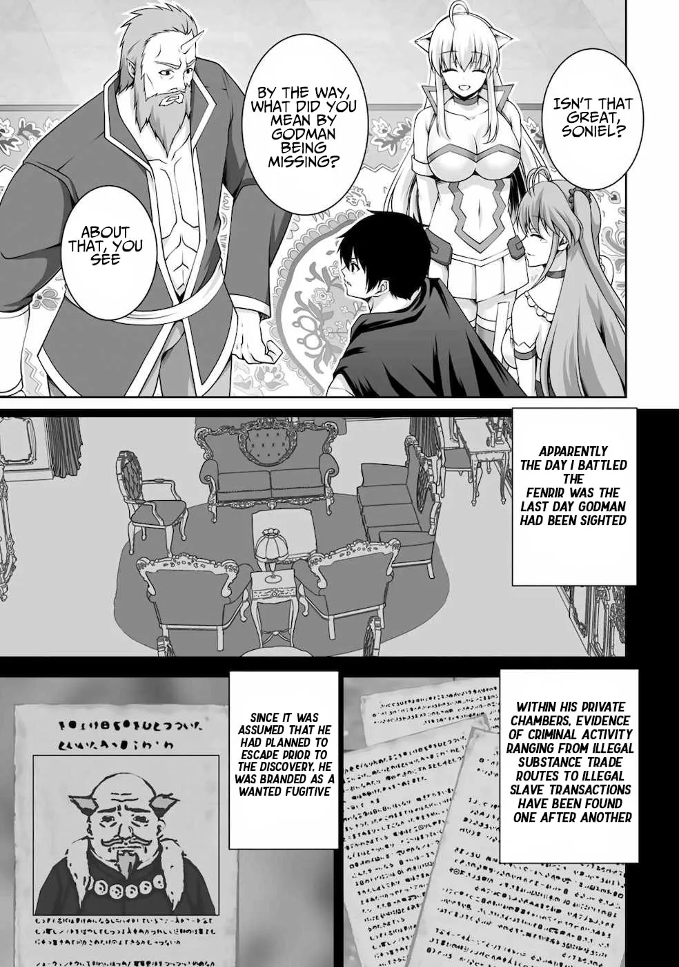 Kami no Techigai de Shindara Zumi de Isekai ni Hourikomare Mashita Chapter 9 page 14 - 