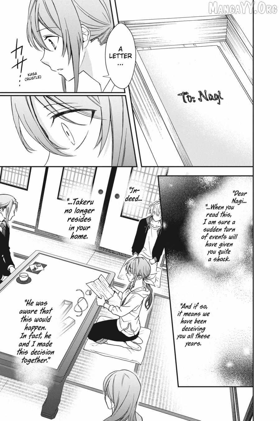 Kami-sama Gakkou no Ochikobore Chapter 13 page 19 - 