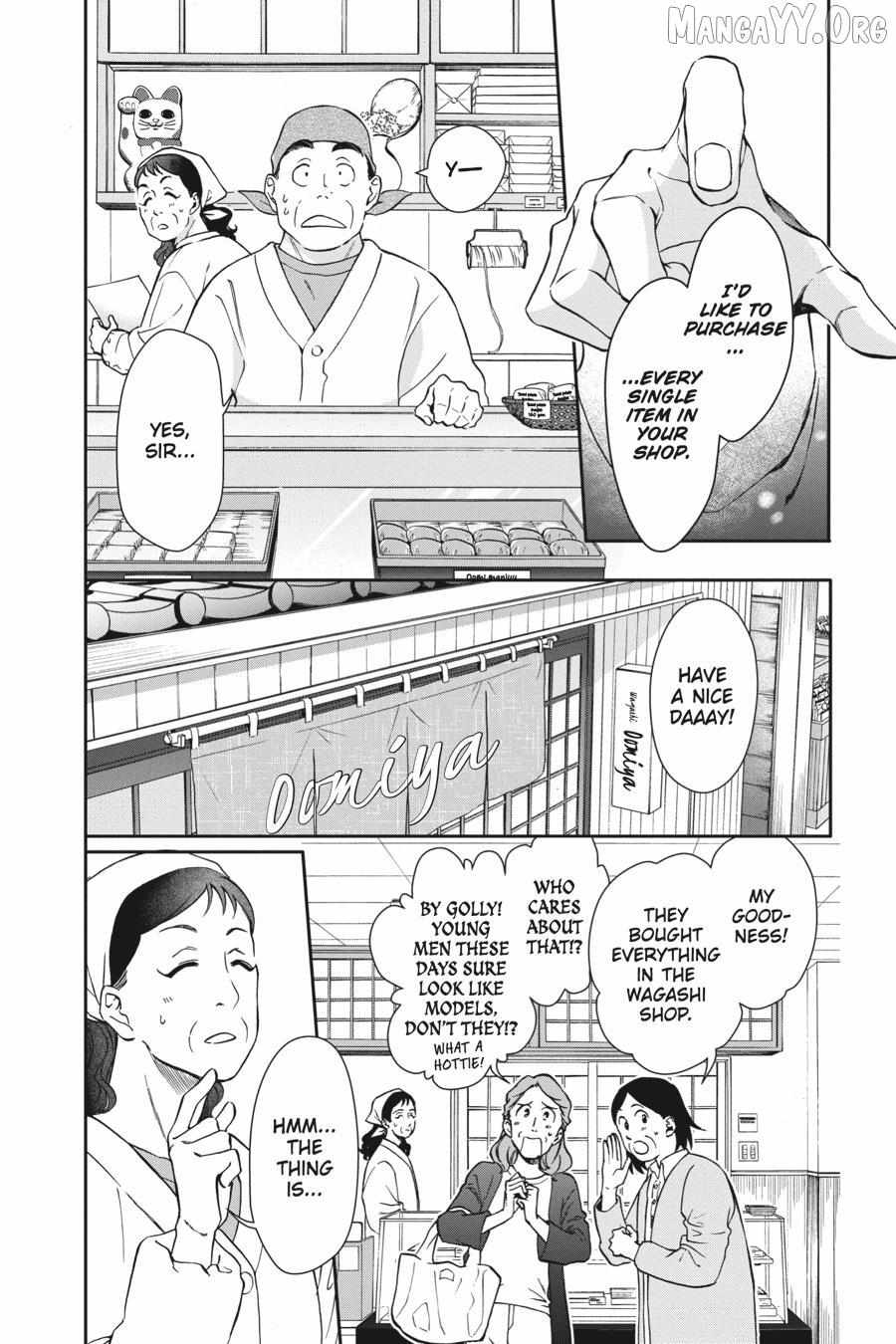 Kami-sama Gakkou no Ochikobore Chapter 13 page 3 - 