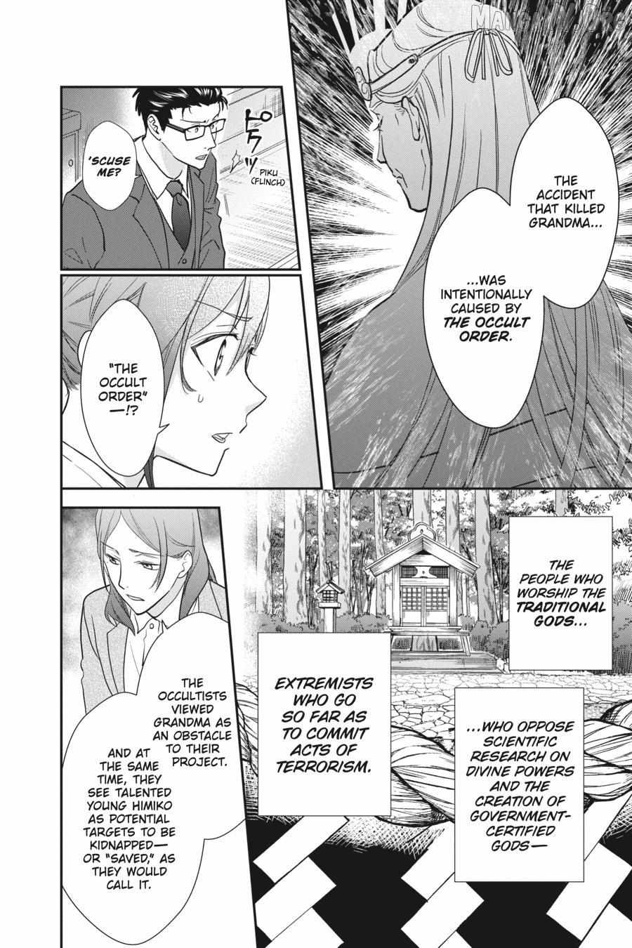 Kami-sama Gakkou no Ochikobore Chapter 13 page 22 - 