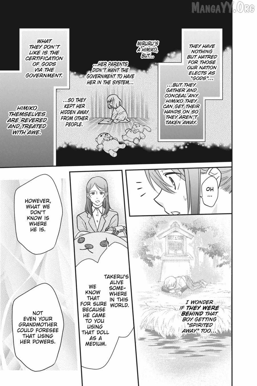 Kami-sama Gakkou no Ochikobore Chapter 13 page 23 - 