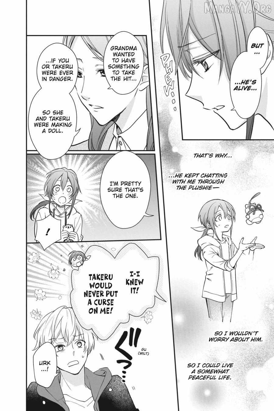 Kami-sama Gakkou no Ochikobore Chapter 13 page 24 - 