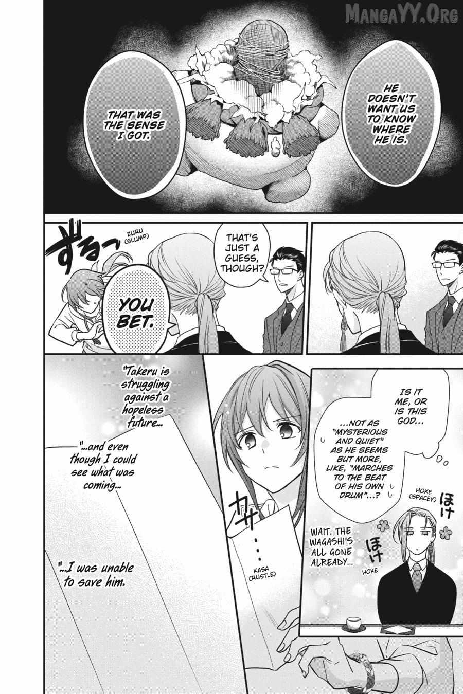 Kami-sama Gakkou no Ochikobore Chapter 13 page 26 - 