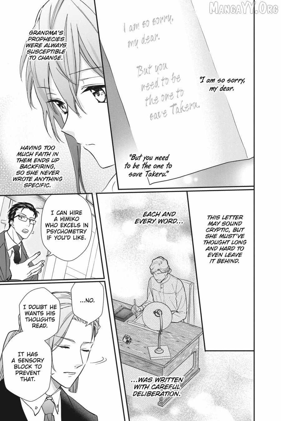 Kami-sama Gakkou no Ochikobore Chapter 13 page 27 - 