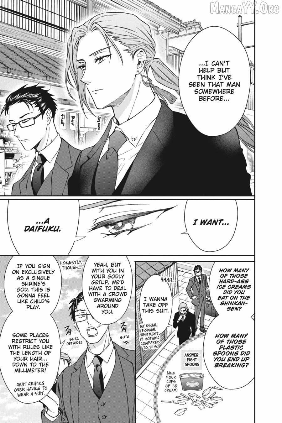 Kami-sama Gakkou no Ochikobore Chapter 13 page 4 - 