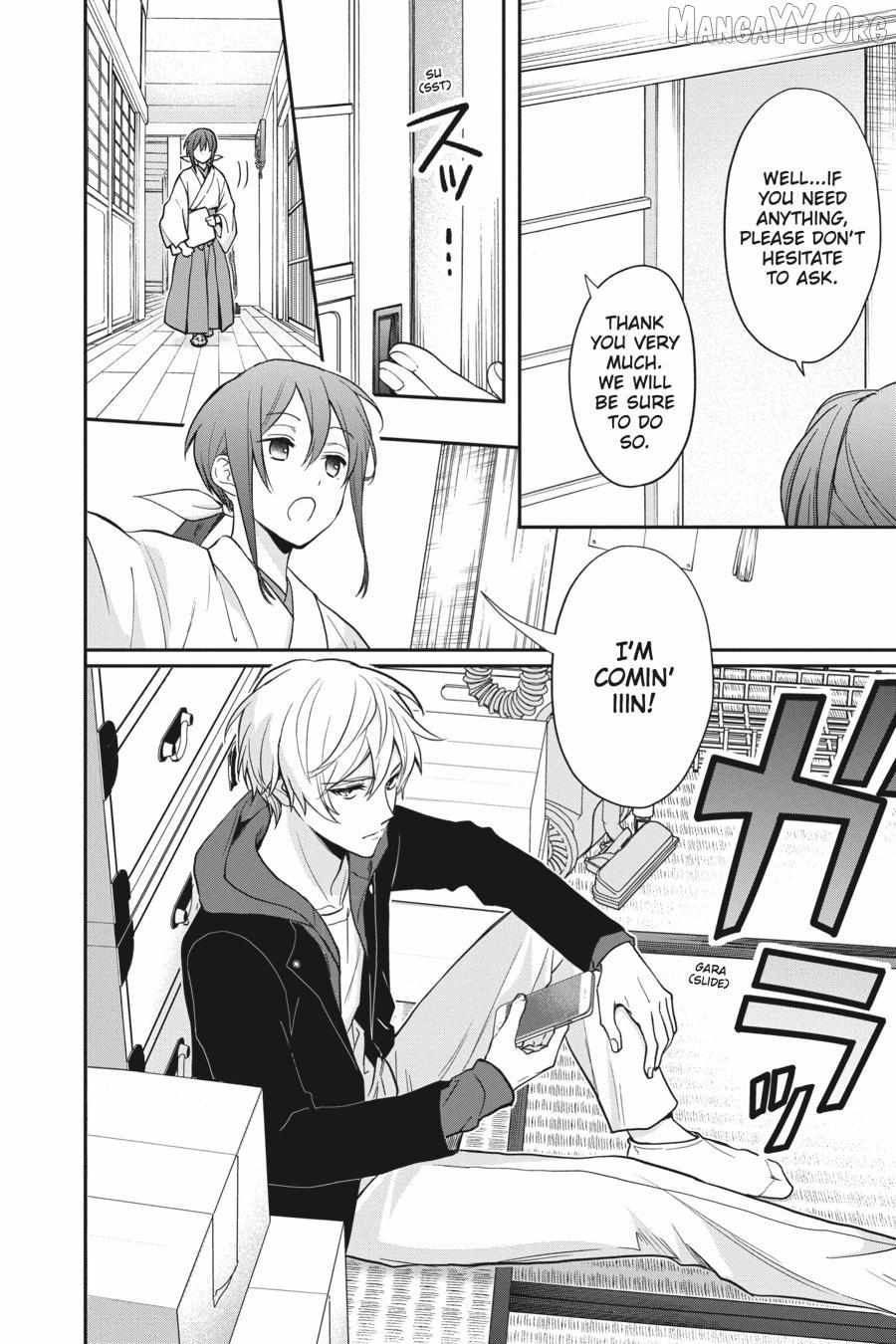 Kami-sama Gakkou no Ochikobore Chapter 14 page 14 - 