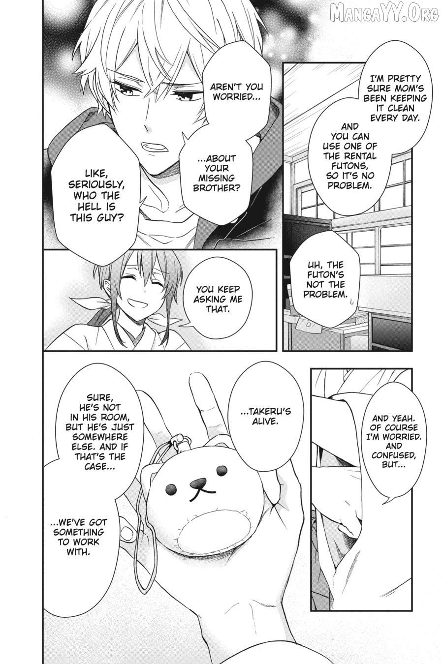 Kami-sama Gakkou no Ochikobore Chapter 14 page 16 - 