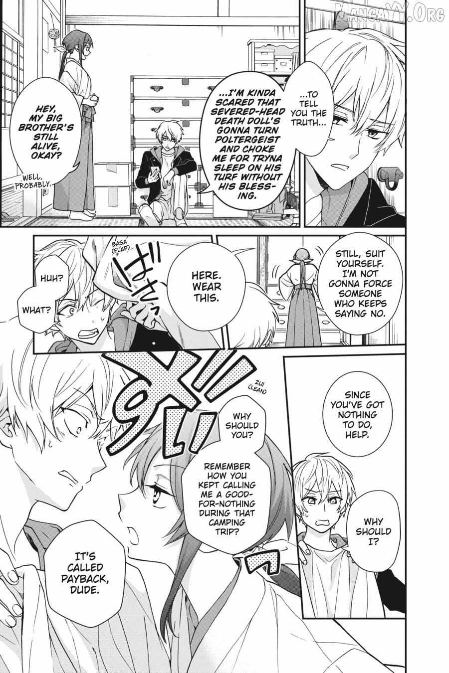 Kami-sama Gakkou no Ochikobore Chapter 14 page 17 - 