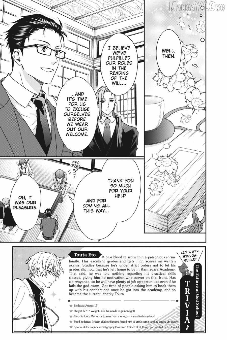 Kami-sama Gakkou no Ochikobore Chapter 14 page 3 - 
