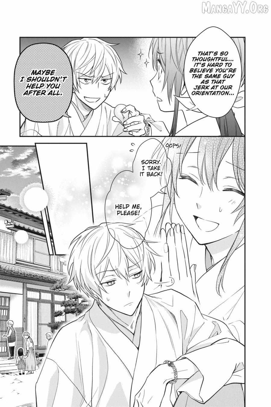 Kami-sama Gakkou no Ochikobore Chapter 14 page 23 - 