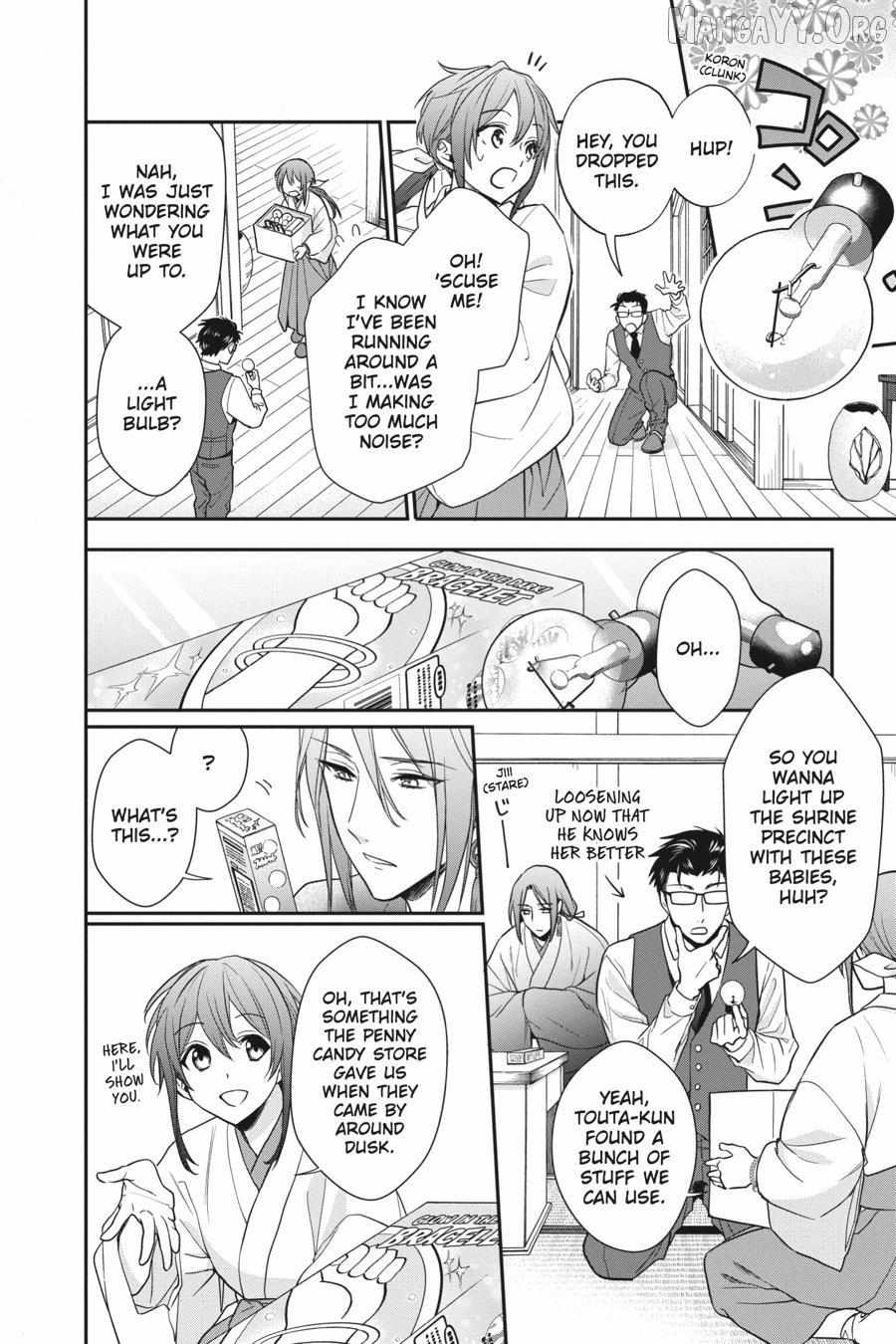 Kami-sama Gakkou no Ochikobore Chapter 14 page 24 - 