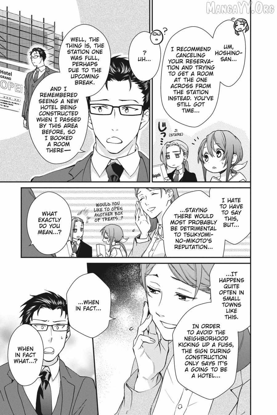Kami-sama Gakkou no Ochikobore Chapter 14 page 5 - 