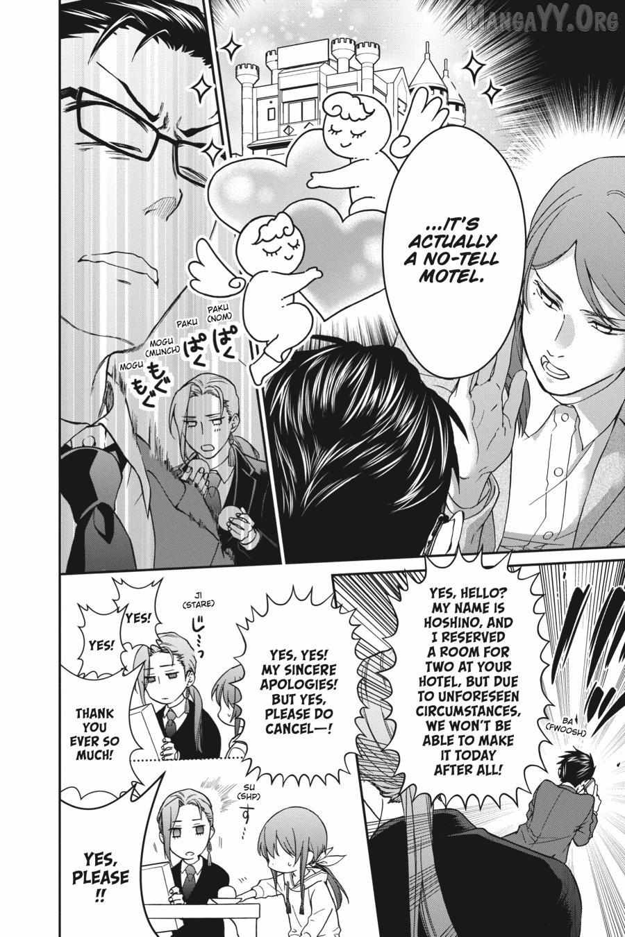 Kami-sama Gakkou no Ochikobore Chapter 14 page 6 - 