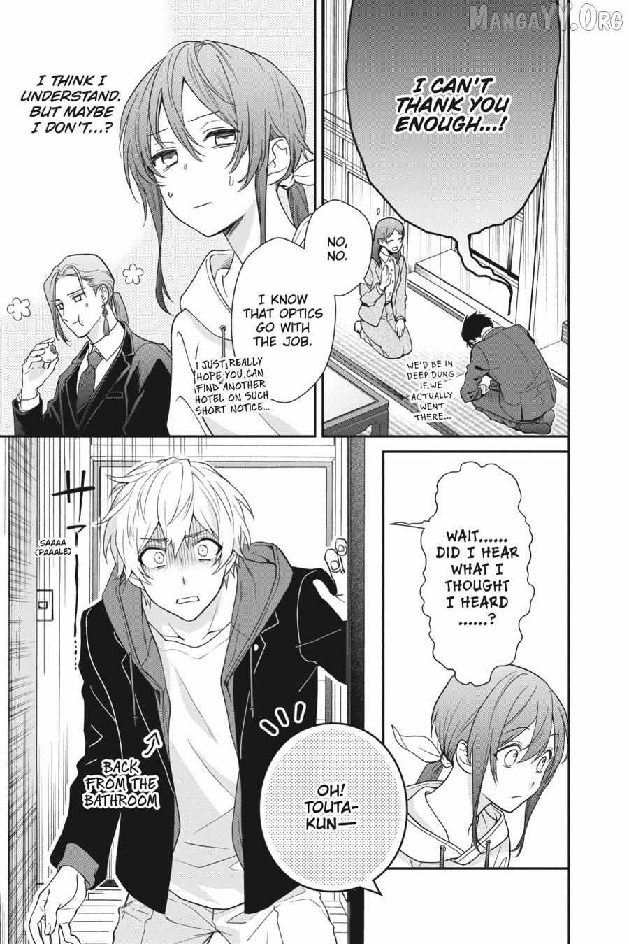 Kami-sama Gakkou no Ochikobore Chapter 14 page 7 - 